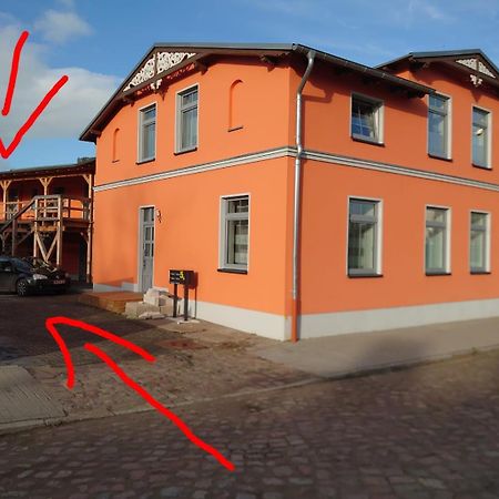 Haus No. 5A Apartment Демин Екстериор снимка